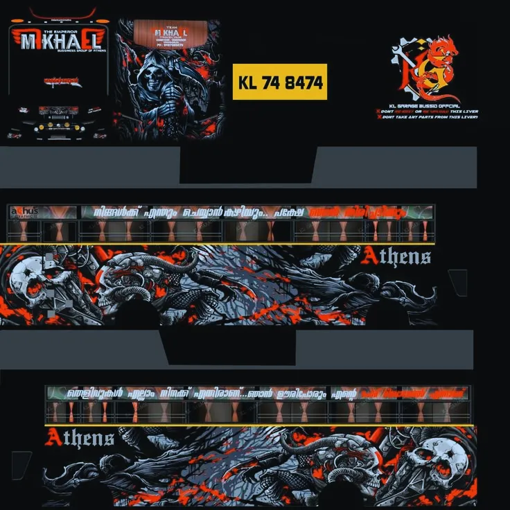 Dawood Livery Komban Bus Skin Download1