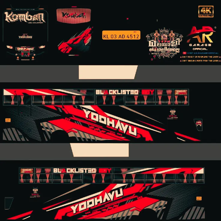 Dawood Livery Komban Bus Skin Download2
